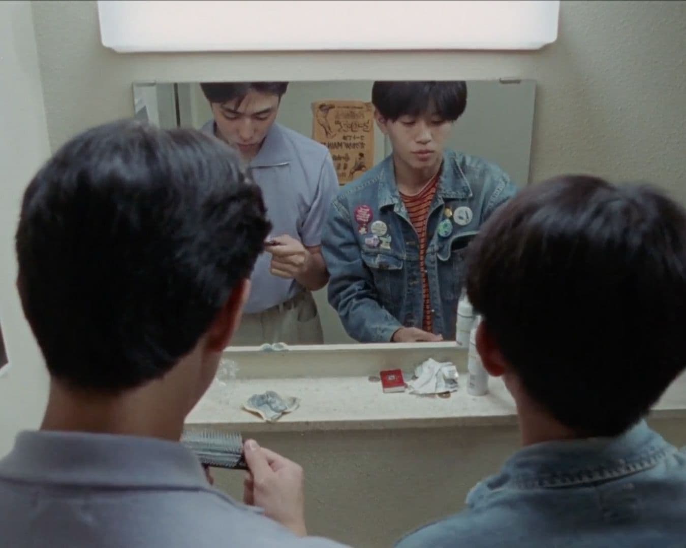 在慾望迷宮中找尋「愛」的形狀的少年們：《二十歲的微熱》