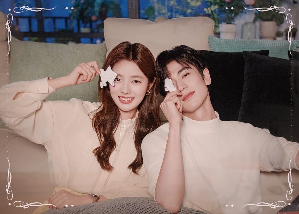 《愛你》中出現的藥材是否真的有用？沒有男神中醫何蘇葉但有蘇葉助你養生！