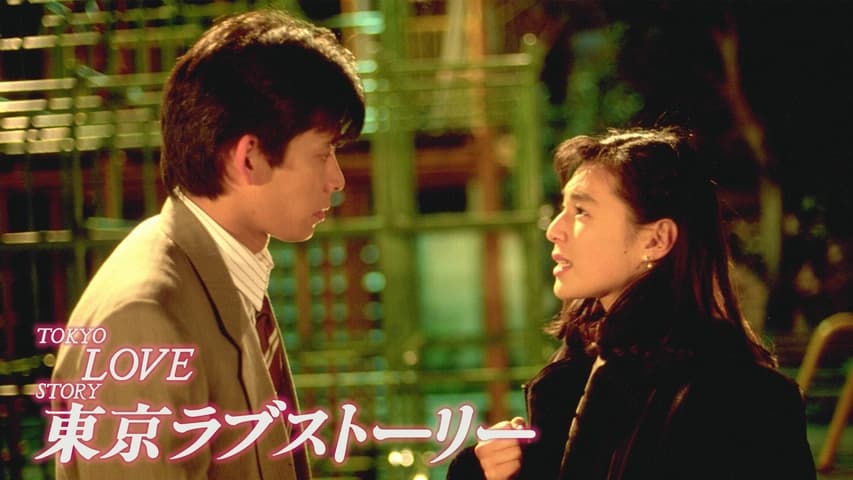 用對白編織人心的劇本大師：日本編劇巨匠坂元裕二經典作品介紹！