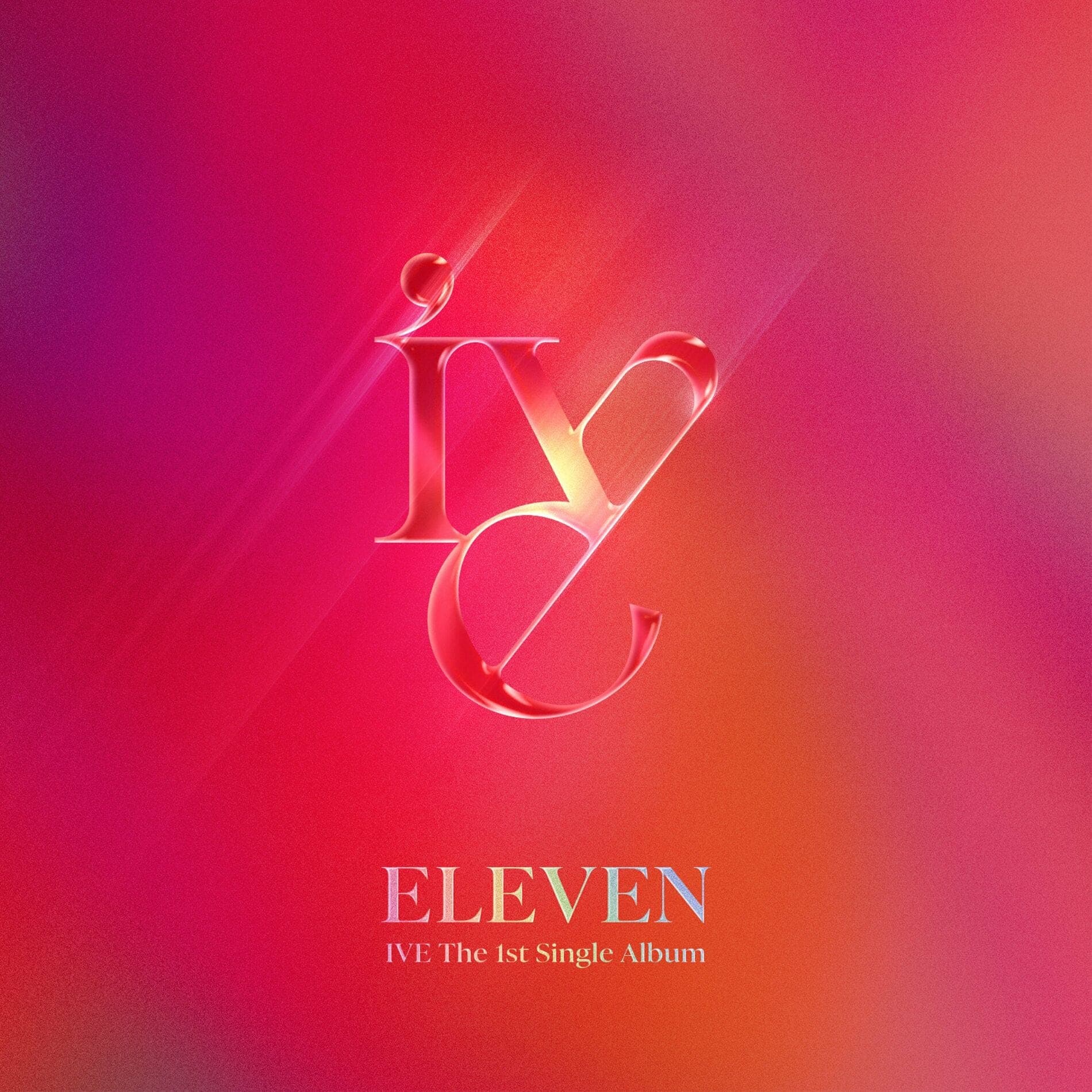 IVE 아이브《Eleven》歌曲介紹+韓中歌詞