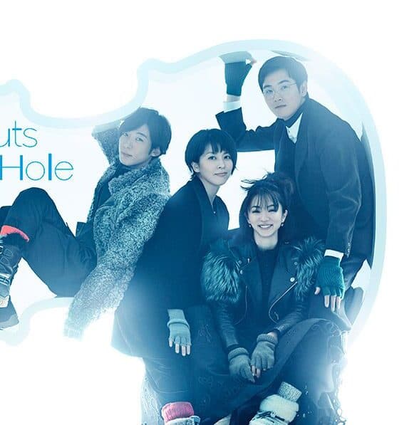 用對白編織人心的劇本大師：日本編劇巨匠坂元裕二經典作品介紹！