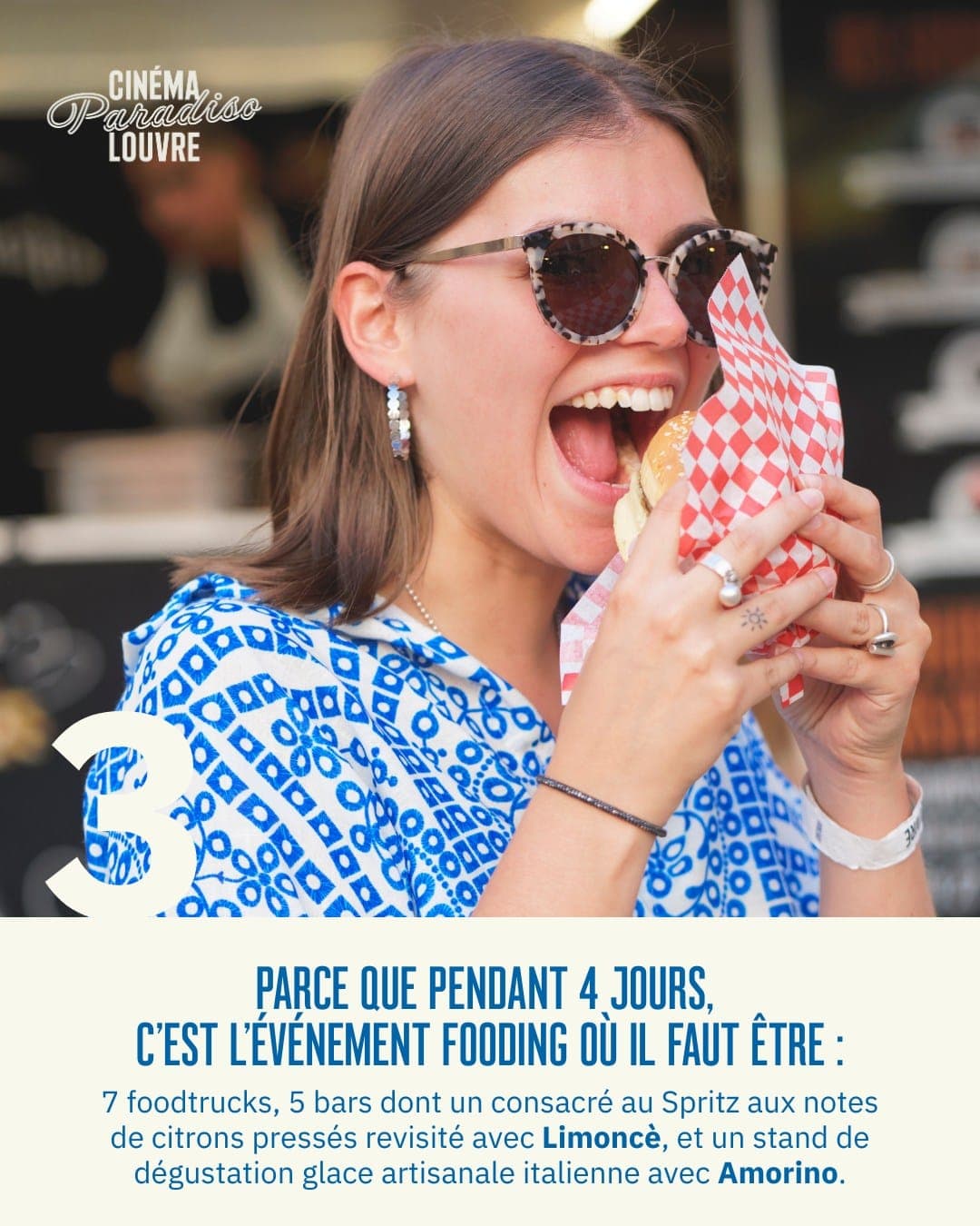 「羅浮宮天堂電影院」將於7月2日至5日重返巴黎！一同在浪漫的巴黎夜空下觀賞《花樣年華》