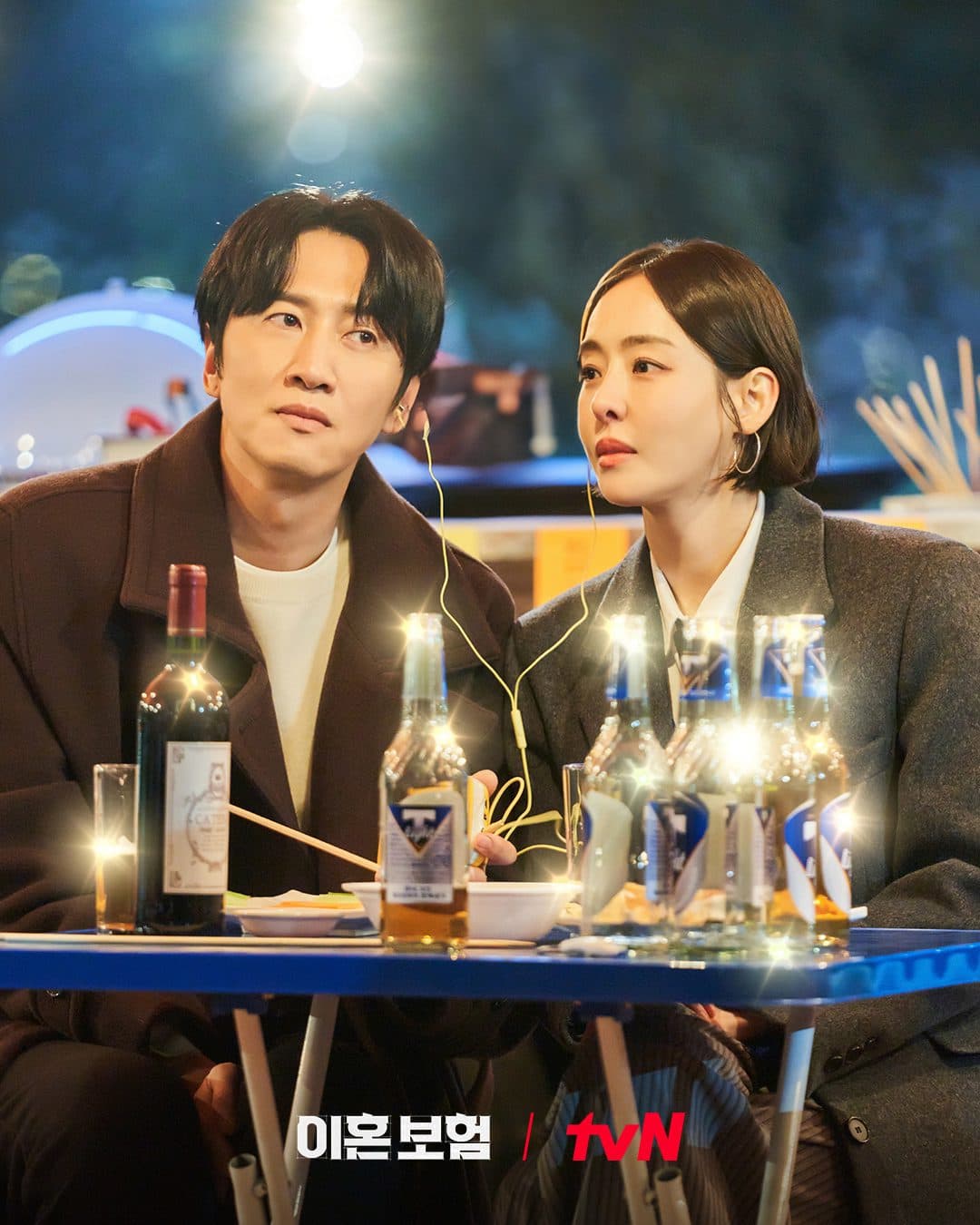 MBTI戀愛全攻略!16種人格的完美配對與雷區指南