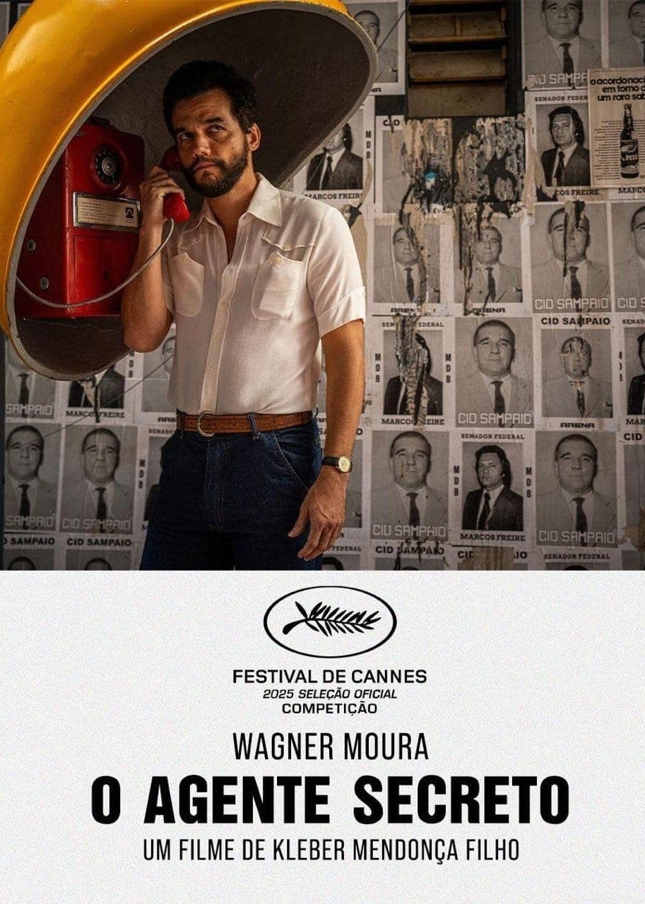 「羅浮宮天堂電影院」將於7月2日至5日重返巴黎!一同在浪漫的巴黎夜空下觀賞《花樣年華》